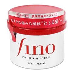 Shiseido - Masque pour les cheveux Fino Premium Touch - ajk. Glow Beauty