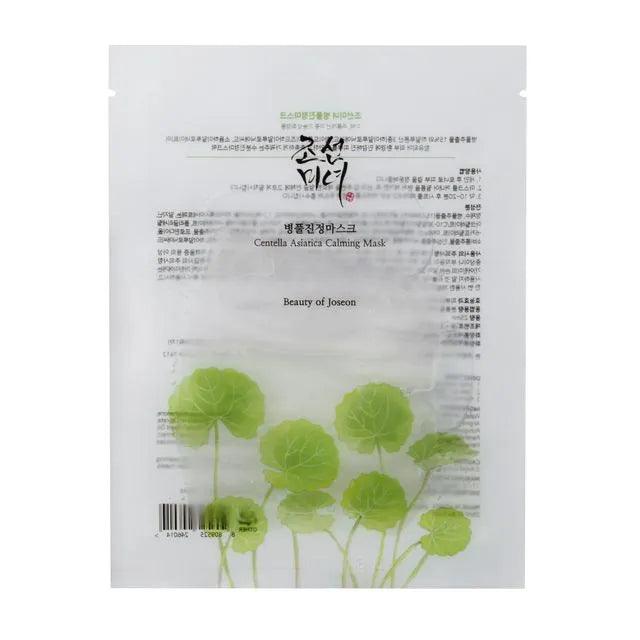Beauty of Joseon - Centella Asiatica Calming Mask - Masque - ajk. Glow Beauty