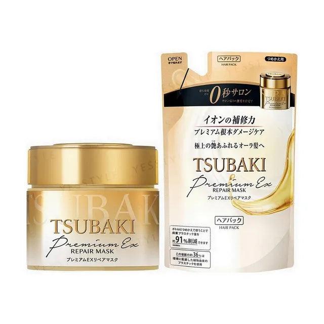 Shiseido - Tsubaki Premium EX Repair Hair Mask - Soin masque réparateur cheveux - ajk. Glow Beauty